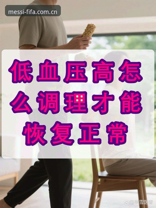 3个步骤+5个要点：世界杯投注平台与世界杯博彩网站使用指南（v3.4.1）