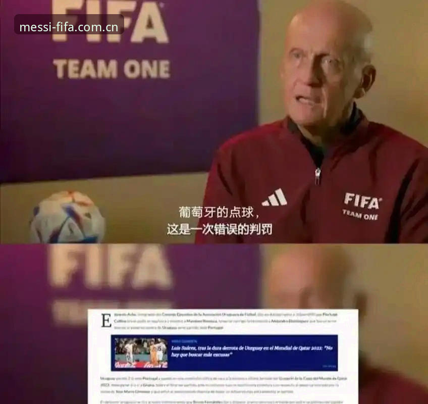 为什么FIFA官网入口安卓版成为2024世界杯投注网站的热门搜索？